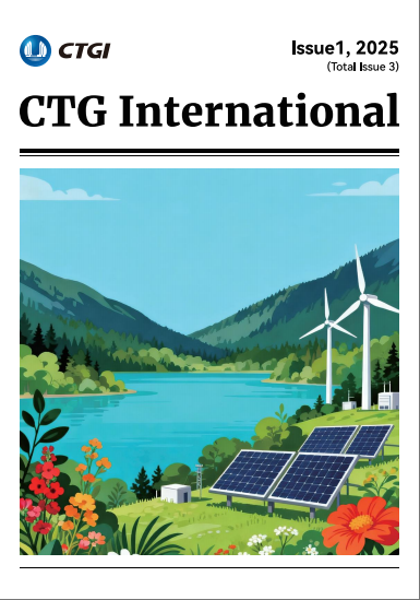 开云平台网站登录入口网址企业文化内刊-第三期.pdf