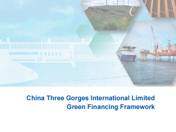 Notice of Listing on The Stock Exchange of Hong Kong Limited