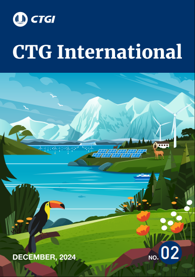 开云平台网站登录入口网址企业文化内刊-第二期.pdf